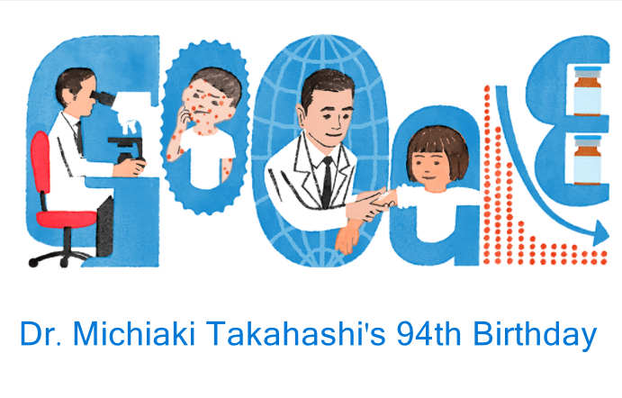 Dr. Michiaki Takahashi’s 94th Birthday, Wiki, Age, Wife, Awards and more